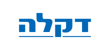 דקלה-min